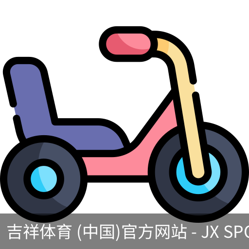 吉祥体育app